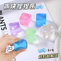 Jouet Squishy Ultra-doux et Moelleux, Plusieurs Couleurs et Styles, Jouet Anti-stress pour Garçons et Filles, Cadeau de Fêtes