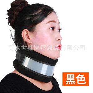 Soporte cervical para la columna vertebral, color gris, ajustable, para el cuidado del cuello en adultos - Product Image 3