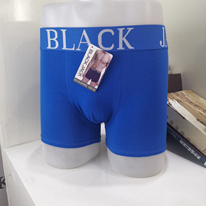 Calzoncillos <span class=keywords><strong>Boxer</strong></span> de Punto Transpirables para <span class=keywords><strong>Hombre</strong></span> LUPO UOMO, 95% Algodón, 5% Elastano, Fábrica OEM ODM, Tallas L-3XL - Product Image 1