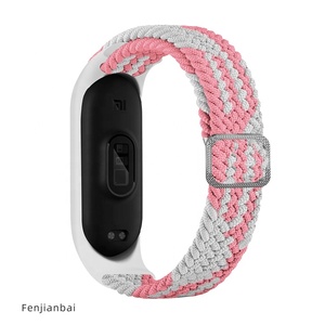 Bracelet en nylon réglable et tressé pour Xiaomi <span class=keywords><strong>Band</strong></span> 3/4/5/<span class=keywords><strong>6</strong></span>/7, bracelet de remplacement pour montre intelligente - Product Image 6