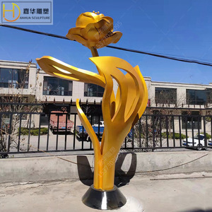 Sculpture florale en acier inoxydable, grande œuvre d'art abstraite en métal pour jardin, à poser au sol, design végétal fait main - Product Image 2