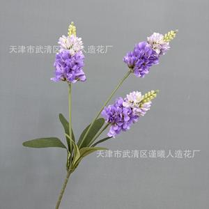 ดอกไฮยาซินธ์ประดิษฐ์ 3 แฉก ยี่ห้อ Jinxi ความสูง 70 ซม. ดอกไม้ผ้าไหมเสมือนจริง สำหรับตกแต่งงานแต่งงาน ตกแต่งบ้าน ถ่ายภาพกลางแจ้ง - Product Image 3