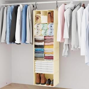 Organisateur de placard suspendu minimaliste avec 12 compartiments, rangement multifonctionnel pour vêtements, organisateur de garde-robe - Product Image 6