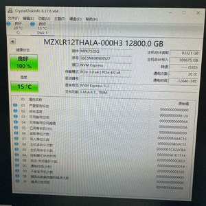 ใช้ PM1735 MZXLR12THALA-000H3 MZXLR12THALA-00AH3 MZ-XLR12T0 12.8TB U.3 NVMe Enterprise Solid State Drive - Product Image 2