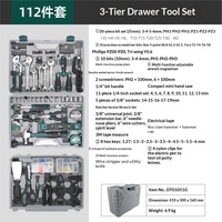 112-Piece Household Repair Tool Set Multi-Functional Hardware Tools Including Wrenches Tape Measure Hex Keys Chrome Vanadium