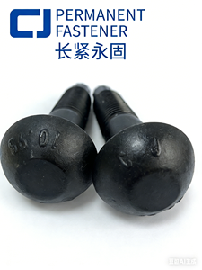 10.9S Alloy Steel <strong>T</strong>-<strong>Bolt</strong> Head High-Strength Twist-Off Type Shear <strong>Bolts</strong> Black Oxide Finish Extra-Long Thread (70mm) GB/<strong>T</strong> - Product Image 6