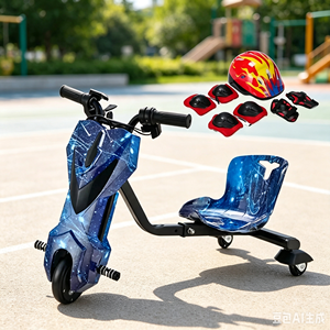 OEM 36V 350W Kinder Elektro-Drift-Trike 3-Rad 360° Drift-Scooter mit Stahl- und Kunststoffkonstruktion Kinderspielzeug für Outdoor-Rennen - Product Image 4