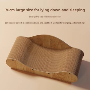 Canapé-lit pour chat durable et résistant aux griffures, sans perte de poils, style chaise longue luxueuse pour chats - Product Image 3