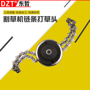 หัวตัดหญ้า Dzt Dongzhe รุ่น 6027 ใบมีดหมุนสีแดง 6 ใบ สำหรับใช้ในครัวเรือนและอุตสาหกรรม - Product Image 2