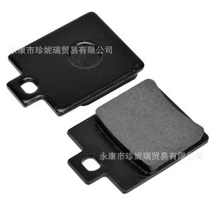 Juego de Pastillas de Freno Zhejiang para Motocicleta Todoterreno 150-250cc, Pastillas de Freno de Disco Libres de Asbesto, Repuestos Negros - Product Image 3