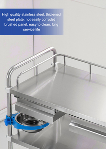 Chariot médical intégré monobloc en acier inoxydable pour soins infirmiers - Product Image 5