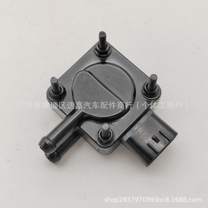 Differential Pressure <b>Sensor</b> 37860-R07-G01 Automotive Exhaust Pressure <b>Sensor</b> <b>Car</b> Use - Product Image 1