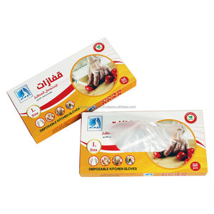 Guantes Desechables Kangle, Ligeros, Suaves e Impermeables, Caja de 500 Piezas, Guantes de LDPE de Grosor Medio para Cocina, Limpieza del Hogar y Uso Comercial - Product Image 4