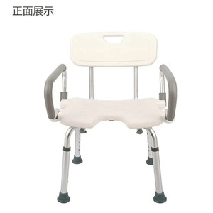 Adjustable Shower Chair With Armrests And <b>Backrest</b> Aluminum Alloy For Seniors Bathroom Safety Equipment - Product Image 1