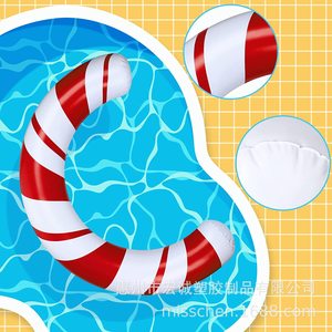 Bouée de natation gonflable incurvée 50 pouces en forme de U, flotteur aquatique pour adulte, flotteur sous-aisselle, design original, en PVC - Product Image 2
