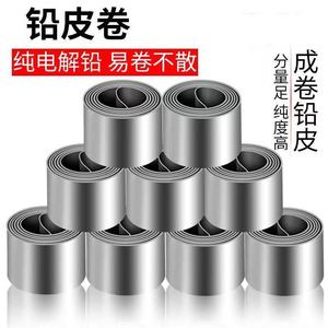 Plomb de pêche cylindrique Ante 10g, poids de pêche en mer durable - Product Image 2