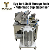 Machine automatique de formage de tartelettes aux œufs en forme de tournesol en acier inoxydable pour la production de pâtisserie commerciale