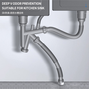 Stainless Steel Kitchen Sink Drain Pipe Deep V Odor Prevention Undermount Lifting Type 50LVS-06C-007 - Product Image 1