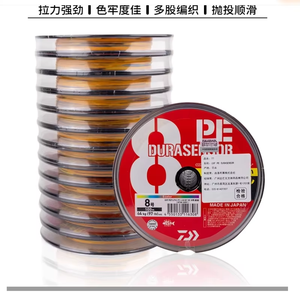 <span class=keywords><strong>สาย</strong></span>เอ็นตกปลาถัก <span class=keywords><strong>PE</strong></span> คุณภาพสูง 21 DAIWA UVF DURASENSOR X8 ความยาว 100 เมตร ความแข็งแรง 12 เกรด - Product Image 3