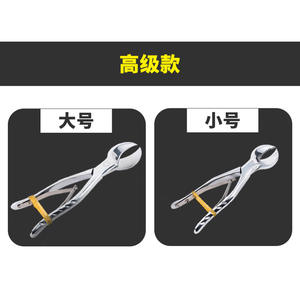 Ciseaux à plâtre dentaire en acier inoxydable extra dur, conception spéciale pour les techniciens dentaires, instruments chirurgicaux dentaires - Product Image 1