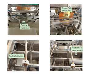 Envoltura automática de celofán Overwrapper para caja de teléfono celular Caja de perfume sobre máquina de envoltura - Product Image 3