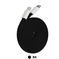 Kabel Charger Cepat 100W 1 Meter Tipe C ke C, Bahan Kepang Magnetik Fleksibel, Tanpa Colokan, untuk Ponsel, Laptop, iPad