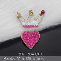 Papier à paillettes perlées faites à la main bricolage coeur strass vêtements chapeau patchs dentelle tissu Patch décoratif pour Patch patchs