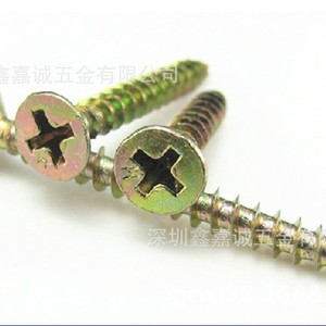 Vis autotaraudeuses à tête Phillips M5 zinguées pour cloisons sèches, métriques, à tête encastrée, haute dureté - Product Image 1