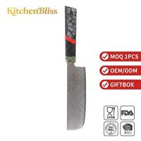 Couteau Nakiri multifonction Kitchenbliss, couteau à légumes, 67 couches d'acier à haute teneur en carbone, couteau de cuisine pour hacher
