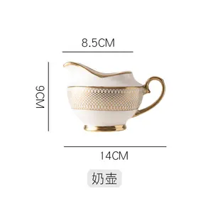 Wholesale Factory Price Nordic Style Luxury Decal Ceramic Coffee Cup Set For 4 People With Gifts Box For Promotion