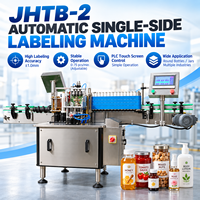 Étiqueteuse automatique pour bouteilles rondes avec dispositif de protection, taille d'étiquette réglable pour l'industrie de l'emballage