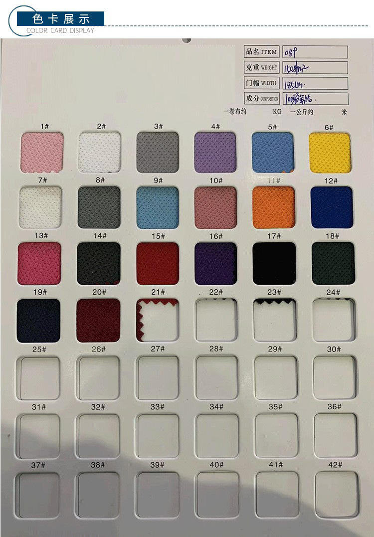 Adapté aux besoins du client