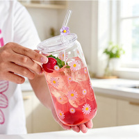 Gobelet réutilisable en verre borosilicate de 500 ml avec motif marguerite mignon, couvercle en plastique et paille en verre, idéal pour café glacé, boissons et lait