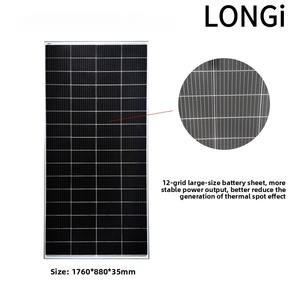 Longji แผงโซลาร์เซลล์450W-610W โมโนคริสตัลไลน์แผง<span class=keywords><strong>เซลล์</strong></span><span class=keywords><strong>แสงอาทิตย์</strong></span>สำหรับครึ่งเซลล์ที่ผ่านการรับรอง - Product Image 6