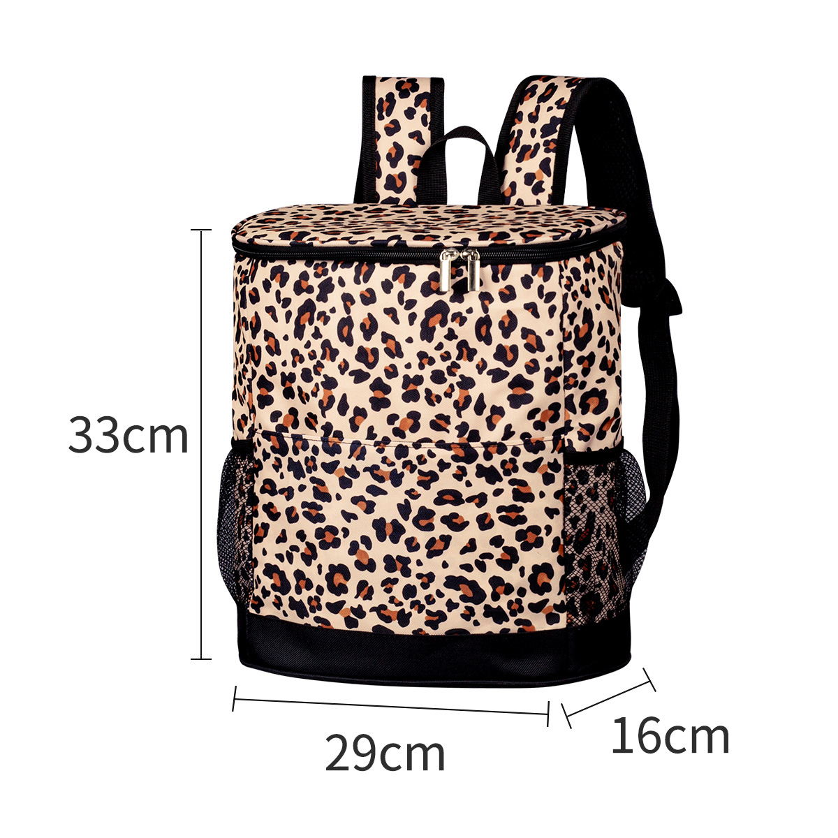 Small backpack insulation bag-light leopard print