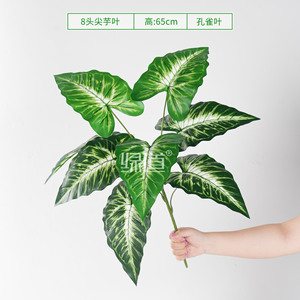 Bouquet de feuilles de lierre artificielles vertes 30cm-100cm style nordique pour la décoration de la maison - Product Image 2