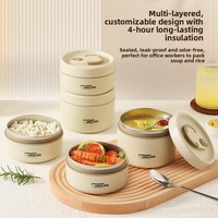 Boîte à lunch isotherme portable en acier inoxydable avec couvercle, compatible micro-ondes, isolation de 4 heures, anti-fuite, récipient à soupe
