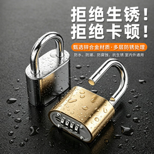 กุญแจล็อคแบบผสมสแตนเลสกันน้ำสำหรับประตูบ้านตู้ลิ้นชักล็อคประเภท C - Product Image 3