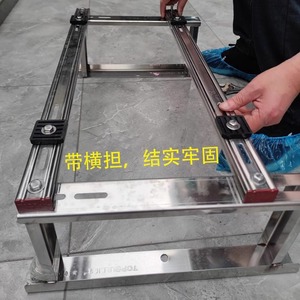 Soporte de suelo de acero inoxidable 304 para aire acondicionado central con estructura de soporte reforzada con refuerzo transversal - Product Image 1