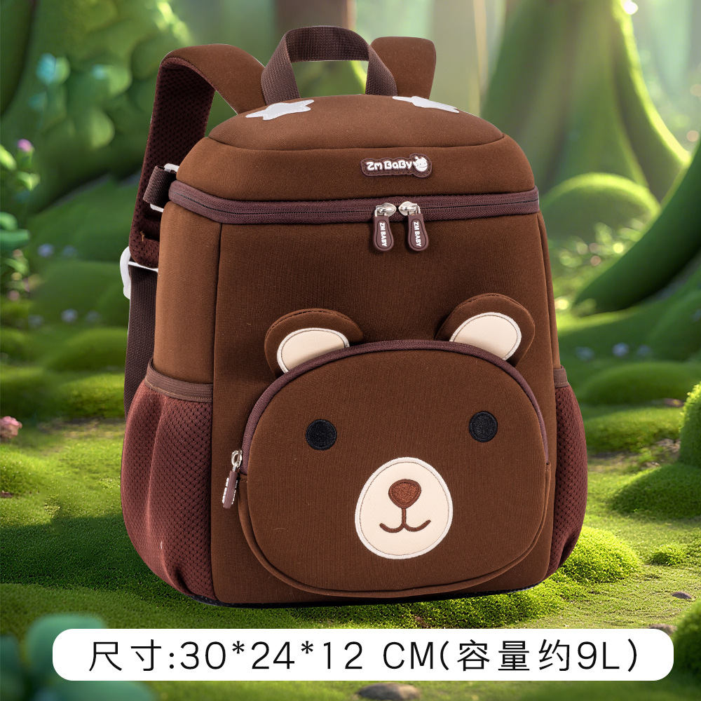 5863 Coffee Small