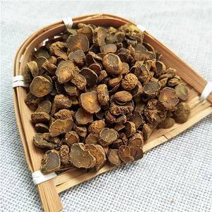 Fumaric Chinês de ervas naturais Yan Hu Suo raiz de Corydalis seca - Product Image 1