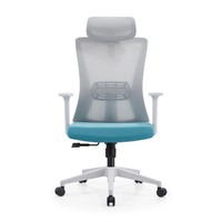 Chaise de bureau à dossier haut avec dossier en maille respirante, soutien lombaire intégré et siège rembourré pour le bureau