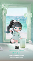 Nouvelle figurine ZIYULI Dream Wardrobe Blind Box, figurine de collection en PVC, poupée mignonne et tendance, jouet mystère, décoration de bureau, cadeau