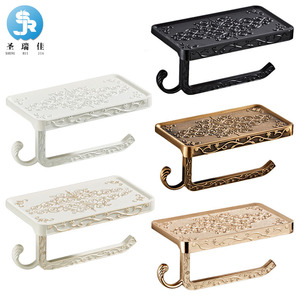 Étagère murale en aluminium Saint Ruijia, sans perçage, pour salle de bain et cuisine, design carré blanc - Product Image 1