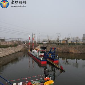 เรือขุดทรายขนาดเล็กมือสอง สำหรับขุดลอกแม่น้ำ สามารถปรับแต่งได้ คุณภาพดี - Product Image 2