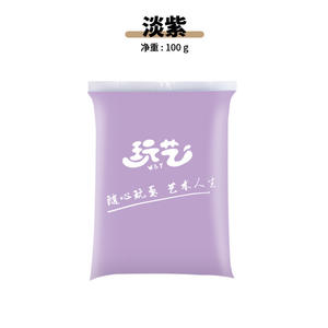 Lot de 45 couleurs d'argile Space Clay, super légère, séchant à l'air, non toxique, pour loisirs créatifs pour enfants, jouets éducatifs en argile à modeler - Product Image 4