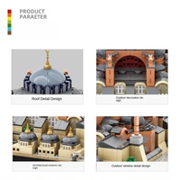 Wange Modèle d'architecture Hagia Sophia Istanbul Turquie en plastique ABS, échelle 1:1, blocs de construction créatifs, best-seller OEM