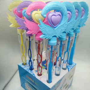 <span class=keywords><strong>Bulle</strong></span> en plastique de 44cm avec animaux de dessin animé pour enfants unisexe jouets à bulles amusants en gros - Product Image 1