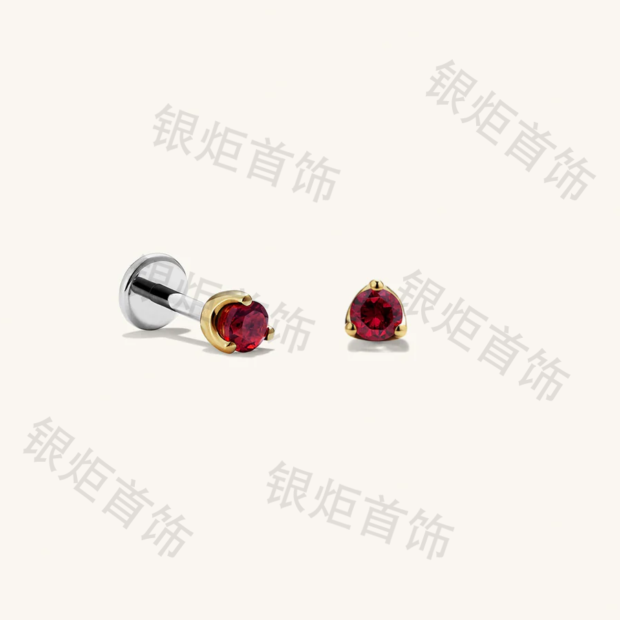 18k gold + white gold garnet