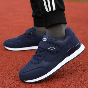 Chaussures de marche unisexes printemps-automne, semelle en caoutchouc souple, semelle intermédiaire en EVA, doublure en coton, légères et confortables pour les parents âgés - Product Image 3